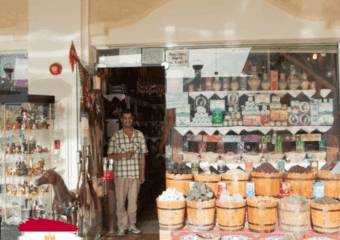 Siva Sharm Gift Shop